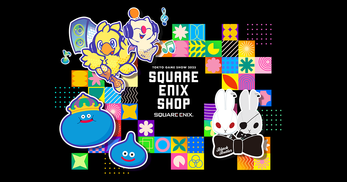 ファイナルファンタジーVII ポリゴンソフビ セフィロス | TOKYO GAME