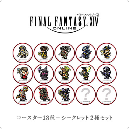 スクエニ メンバーズ -SQUARE ENIX MEMBERS-