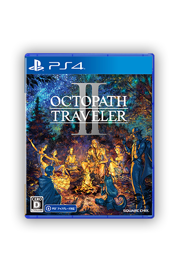 オクトパストラベラーⅡ | SQUARE ENIX