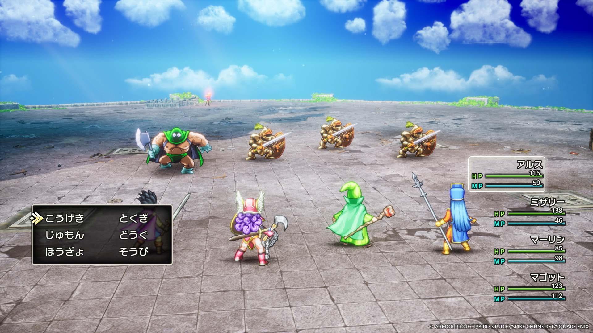 HD-2D版『ドラゴンクエストIII そして伝説へ…』 2024年11月14日（木