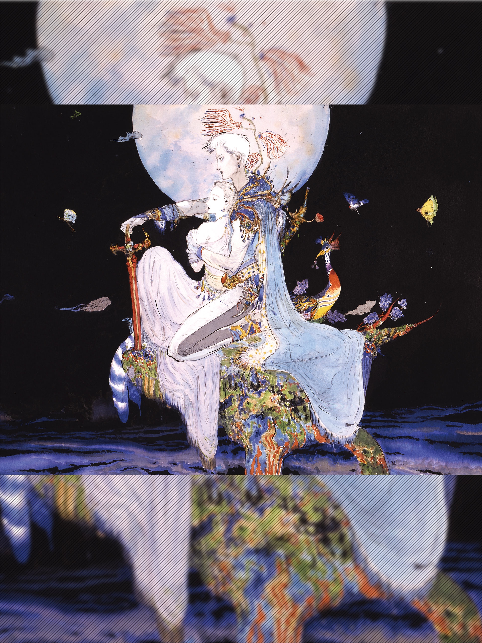 ファイナルファンタジー ピクセルリマスター | SQUARE ENIX