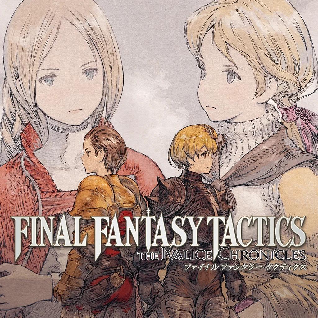 ファイナルファンタジータクティクス - イヴァリース クロニクルズ