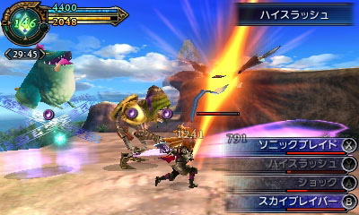 ファイナルファンタジーエクスプローラーズ | SQUARE ENIX