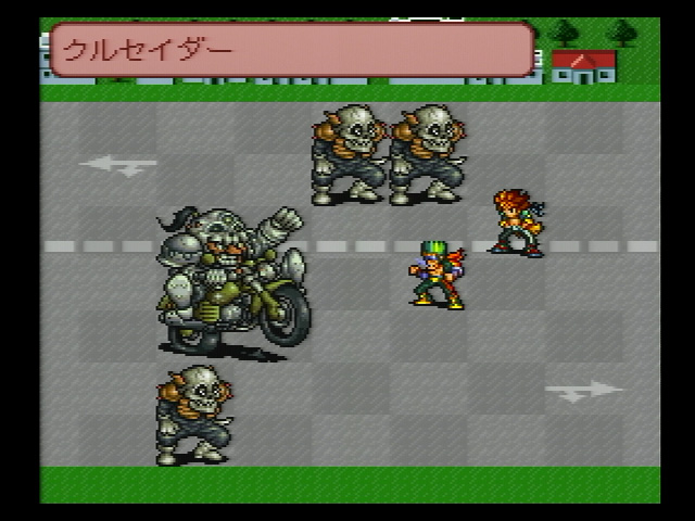 ライブ・ア・ライブ | SQUARE ENIX