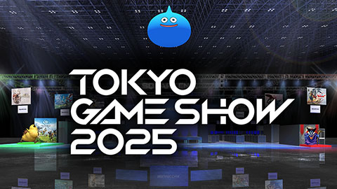 東京ゲームショウ2025」ブースマップ、パンフレット情報公開