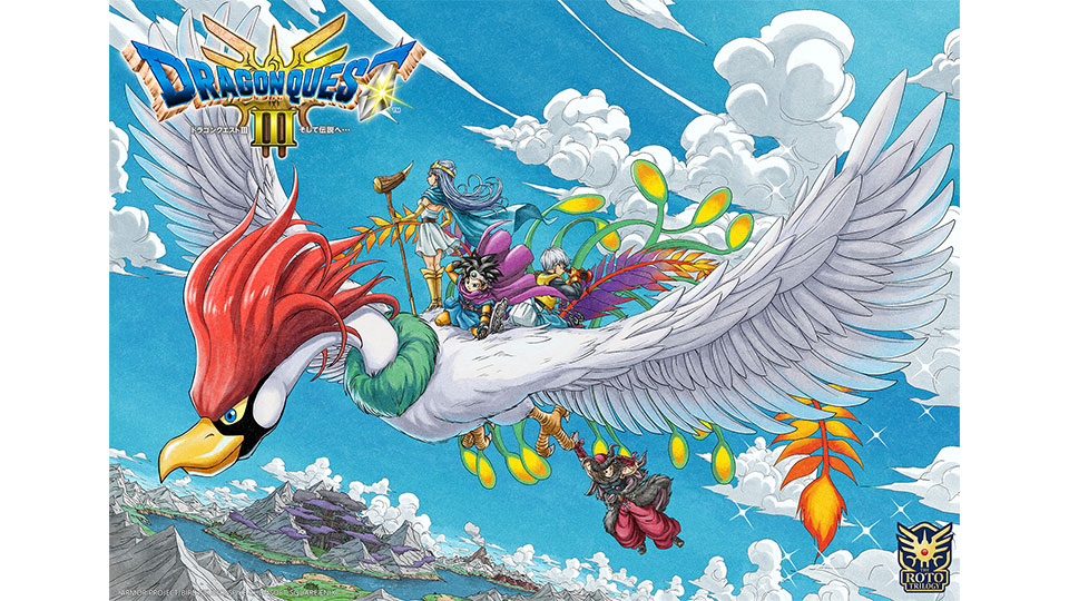 HD-2D版『ドラゴンクエストIII そして伝説へ…』ファイナルトレーラー