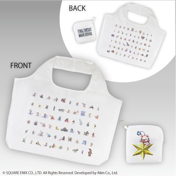 スクエニカフェコラボグッズが期間限定でe-STOREに初登場