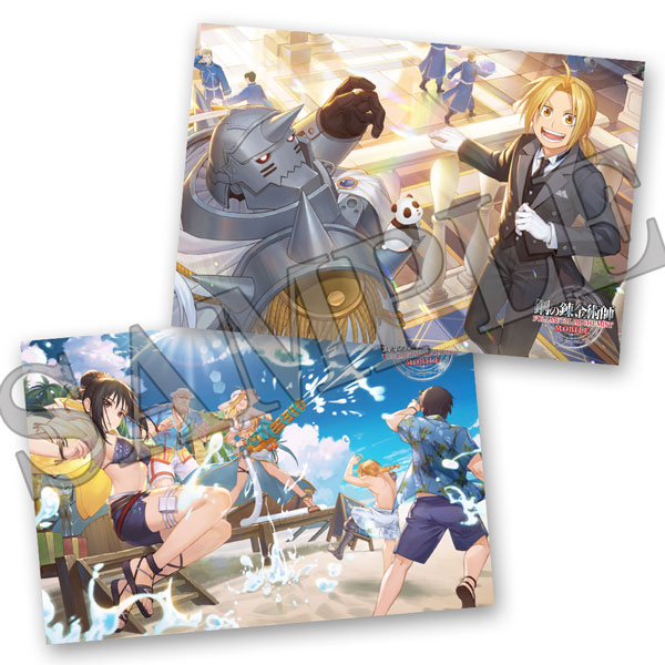 月刊『少年ガンガン』9月号 本日発売！ | トピックス | SQUARE ENIX