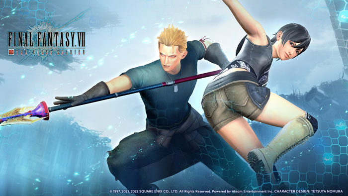 ファイナルファンタジーVII ザ ファースト ソルジャー』に『FFVII