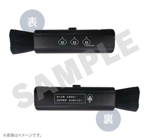 ドラゴンクエスト」のメタルフィギュアを購入してメタル専用