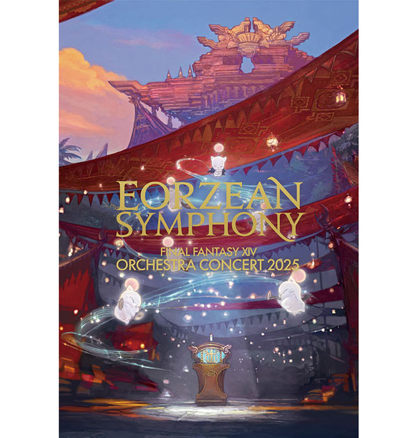 FINAL FANTASY XIV ORCHESTRA CONCERT 2025 -Eorzean Symphony-」一部