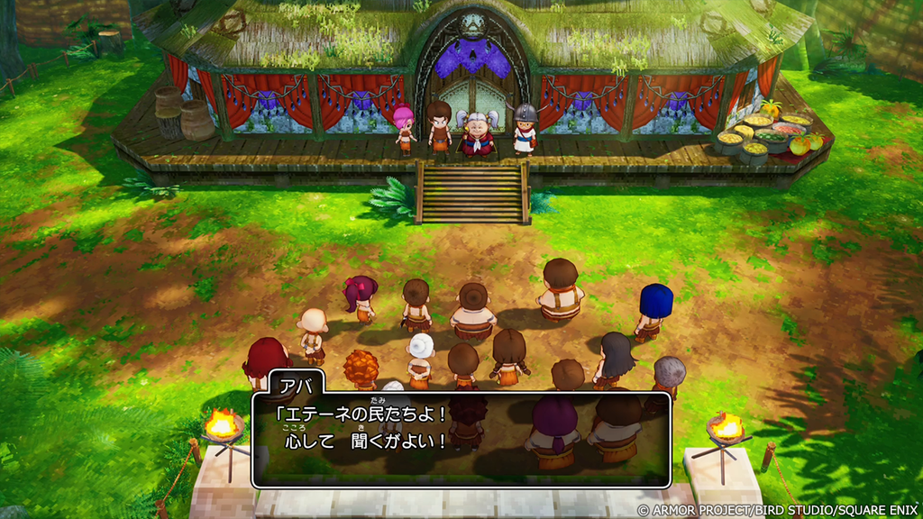 ドラゴンクエストX 目覚めし五つの種族 オフライン | TITLE LIST