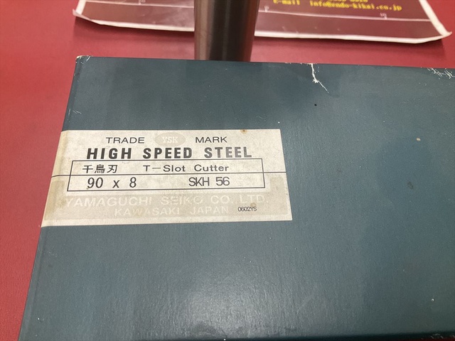 123】中華民国台湾切手 エンタイヤまとめ売り(4通) 123】中華民国台湾