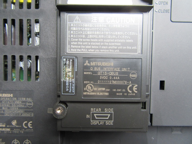 タッチパネル 三菱電機 GOT1000(GT1672-VNBA) 中古販売詳細【#337450