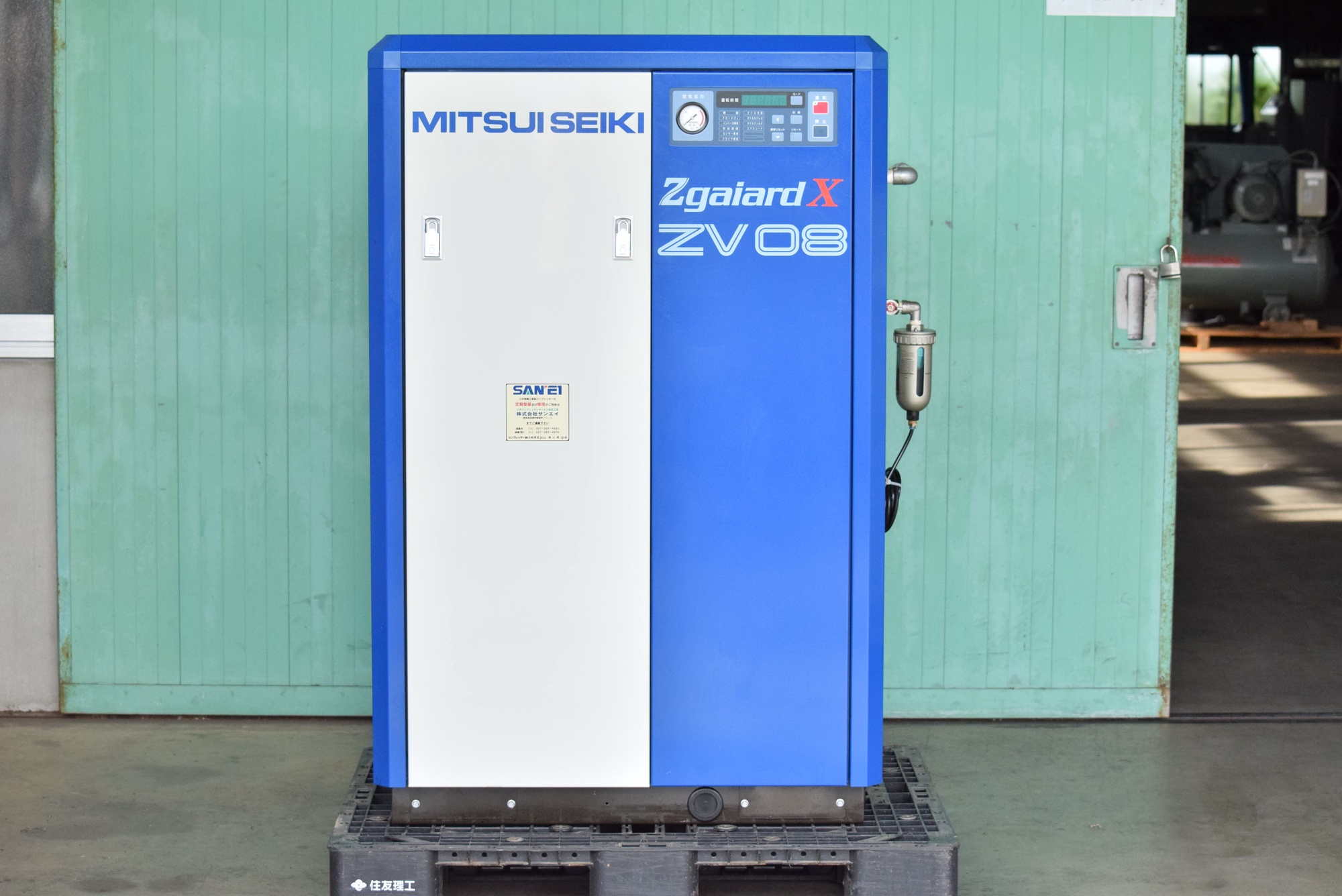 7.5kwコンプレッサー 三井精機工業 ZV08AX-R 中古販売詳細【#403751