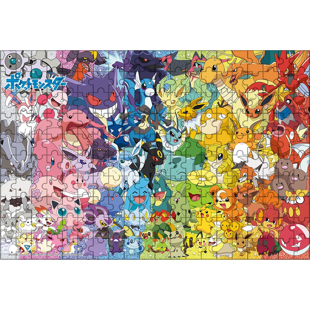 ジグソーパズル ポケモン大集合! 〜カラフル編〜 200ピース 25×35cm