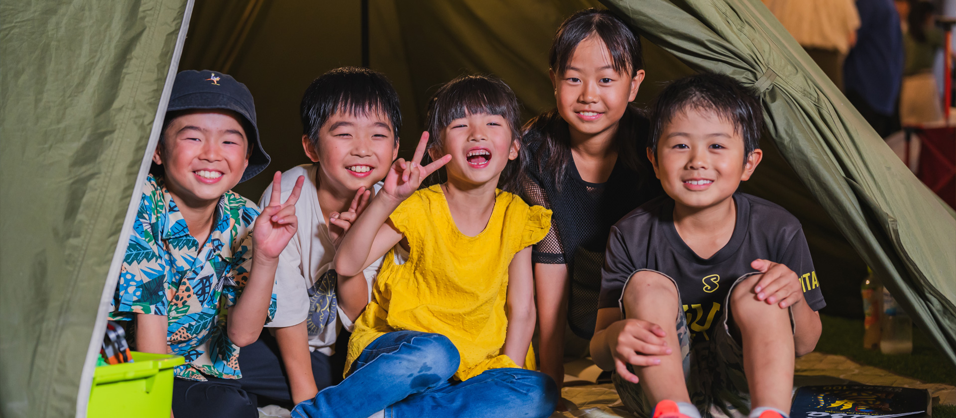 キャンプ練習場 campass | ジェイアール東日本都市開発