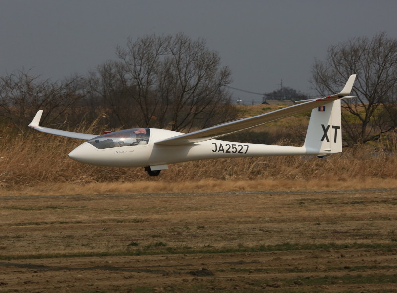 公益財団法人 日本学生航空連盟 | 第57回全日本学生グライダー競技大会