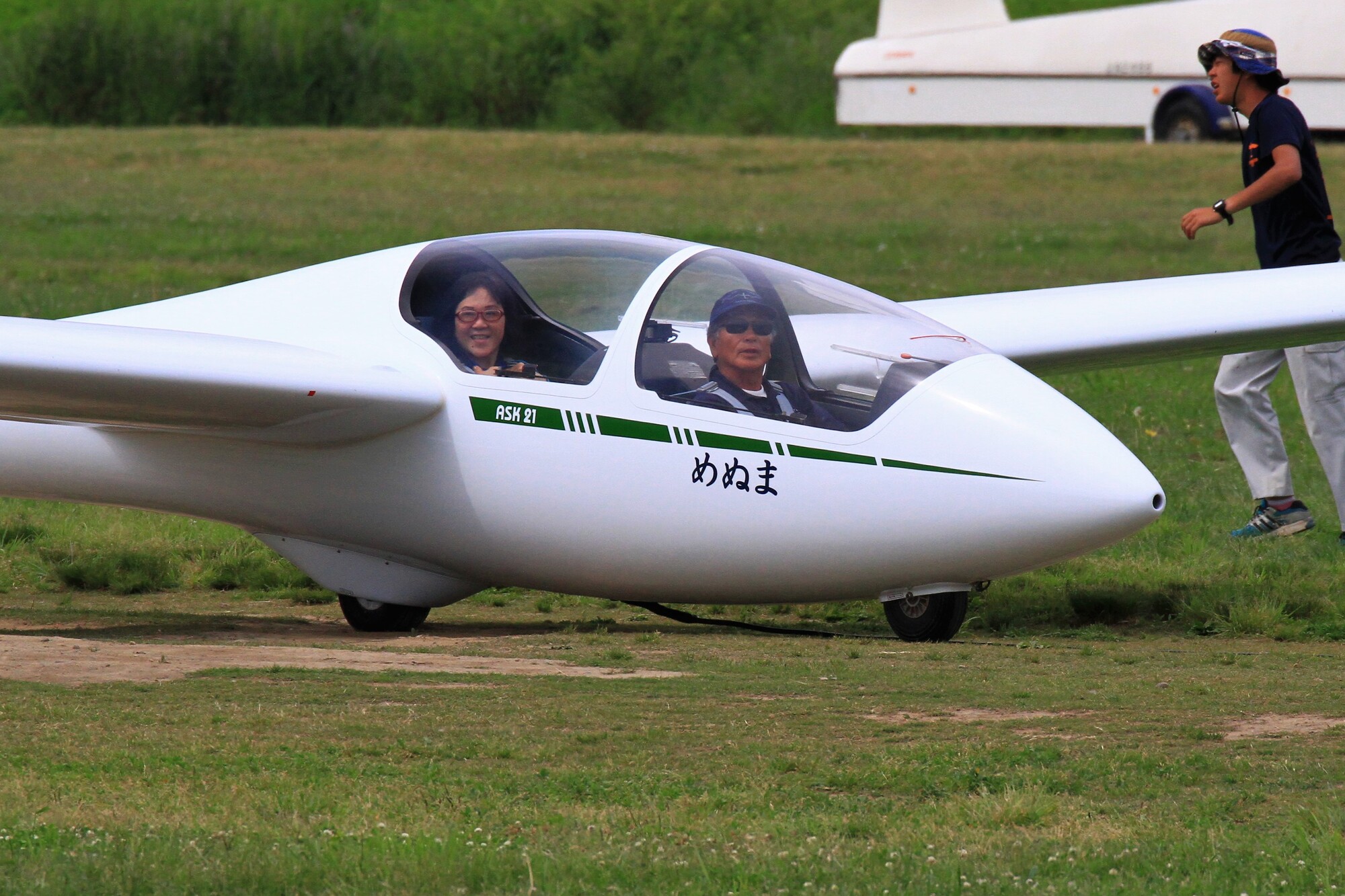 公益財団法人 日本学生航空連盟 | Top Page
