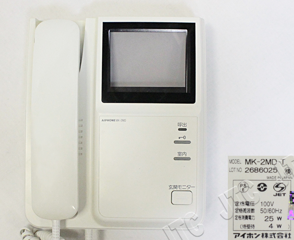 MK-2MD-T | 日本電話取引センター（中古ビジネスホン通販）