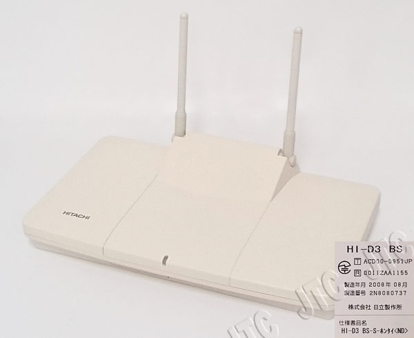HI-D3 BS-S-ホンタイ(ND) | 日本電話取引センター（中古ビジネスホン通販）