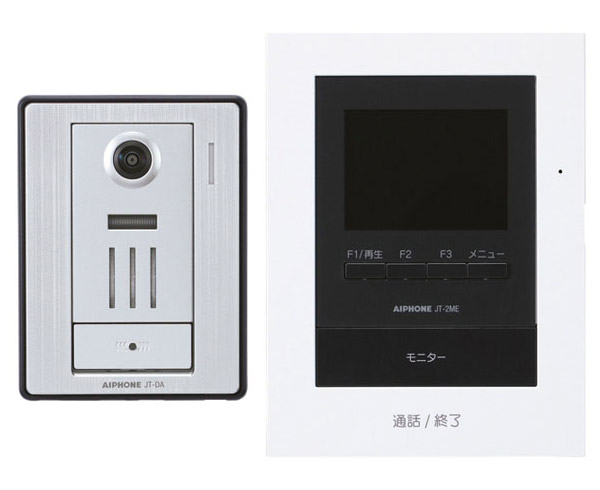 アイホン JTS-2AE-T | 日本電話取引センター（中古ビジネスホン通販）