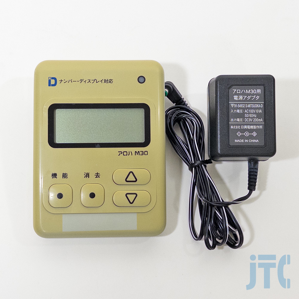 アロハ PC1 | 日本電話取引センター（中古ビジネスホン通販）