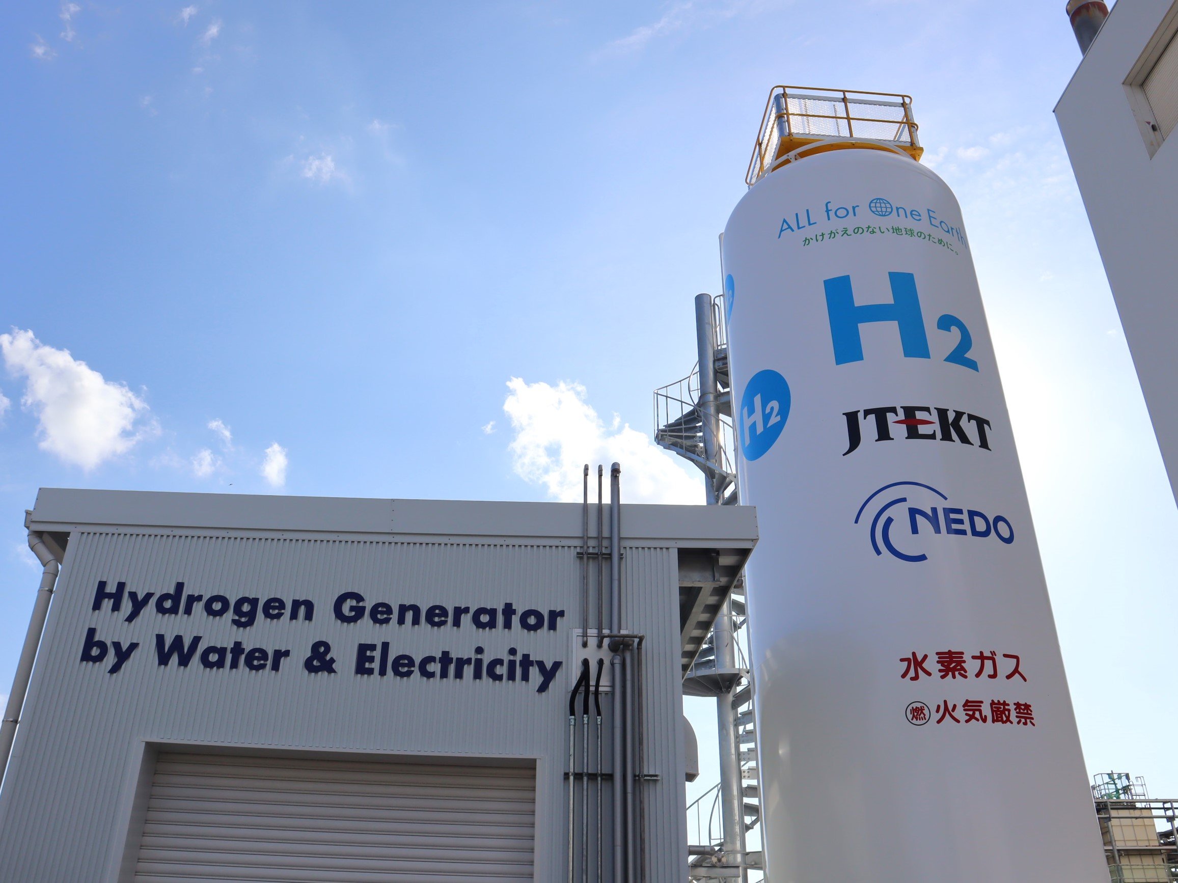 花園工場にCNプラントを新設、水素バーナー式アルミ溶解保持炉を量産