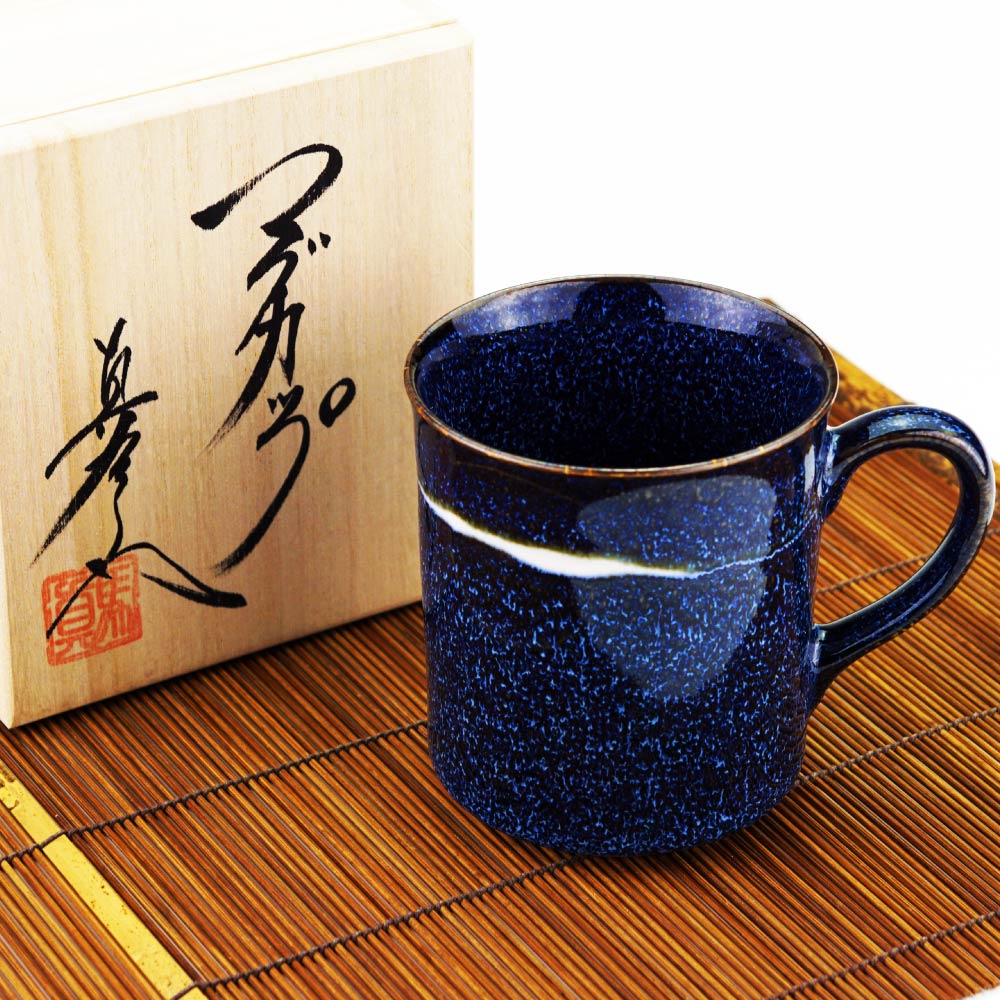 プレゼントに大人気の新マグカップ 銀河 特別限定作品 - JTOPIA