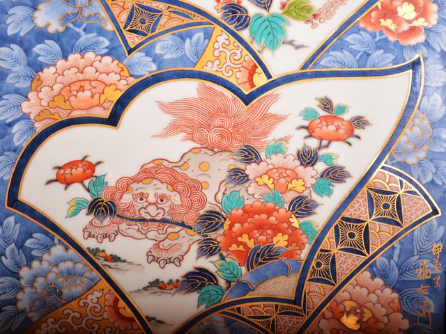 伊万里焼 鳳凰 OUTLET】伊万里焼 染付 鳳凰 膾皿 鉢 煮物鉢 - ジャパニーズ