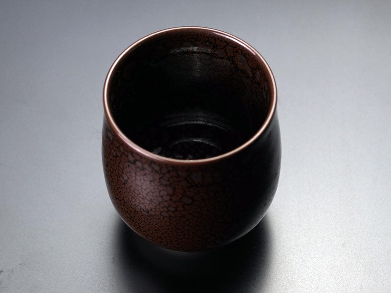 有田焼】湯呑 龍鱗油滴天目