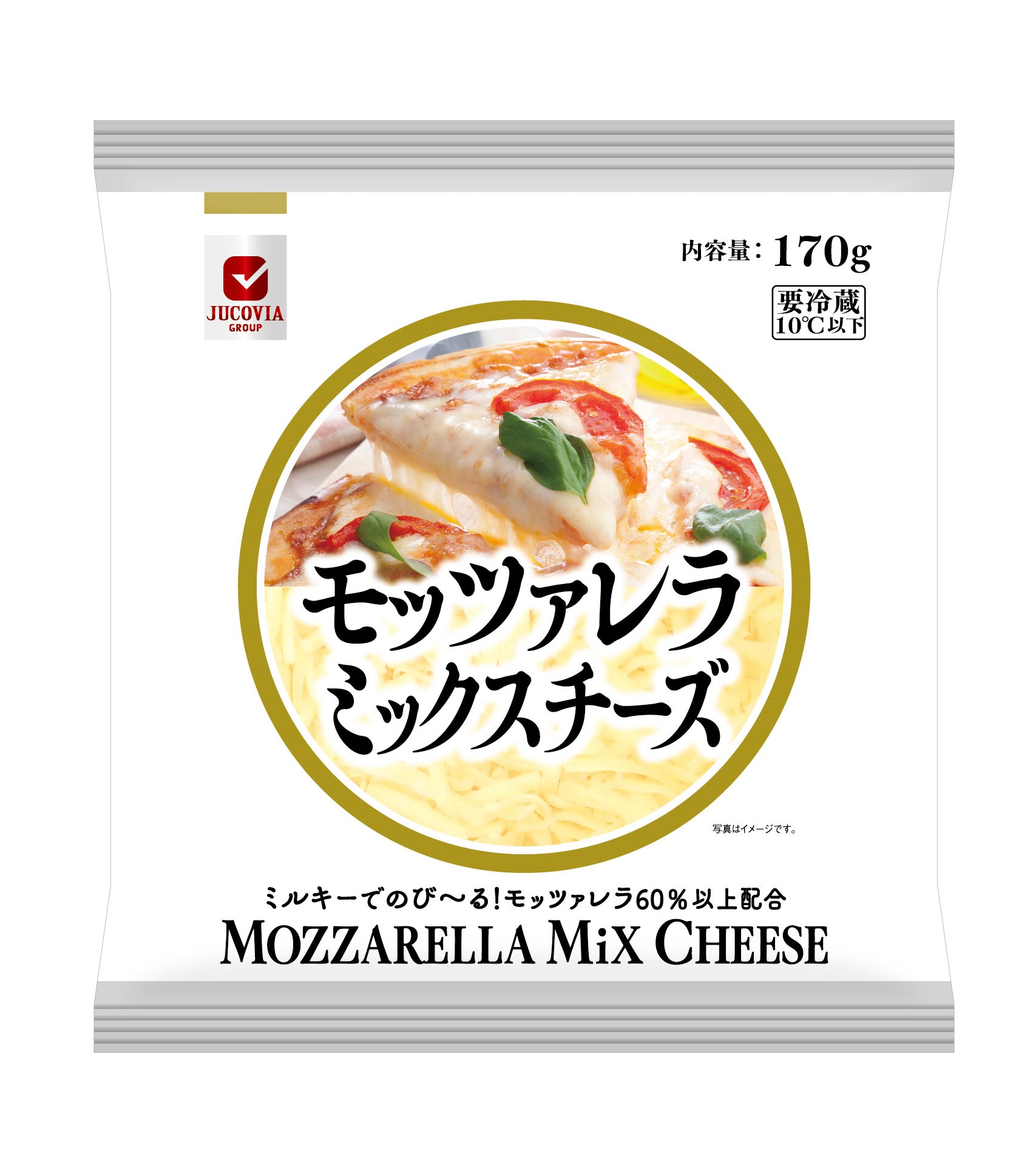 モッツァレラチーズミックス170g | JUCOVIA（ジャコヴィア