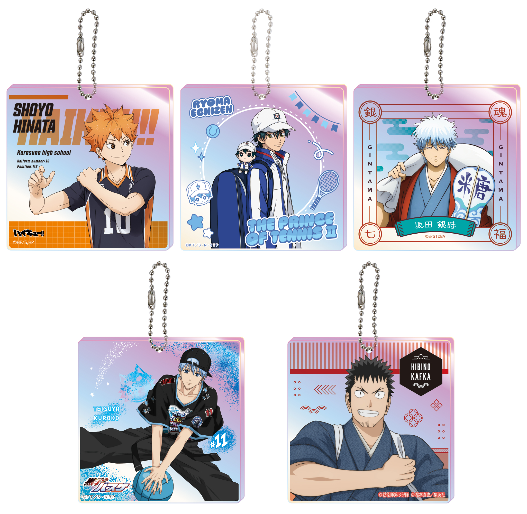 ハイキュー ジャンフェス 木兎 赤葦 当たり アクリルブロッキー