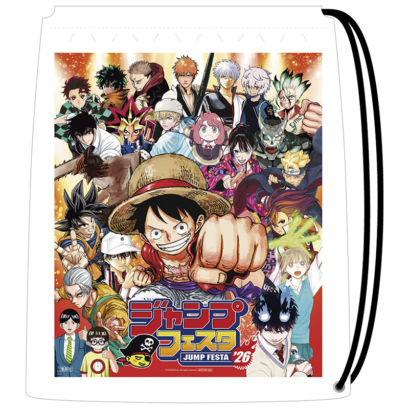 中学生以下限定おみやげ｜ジャンプフェスタ 2026
