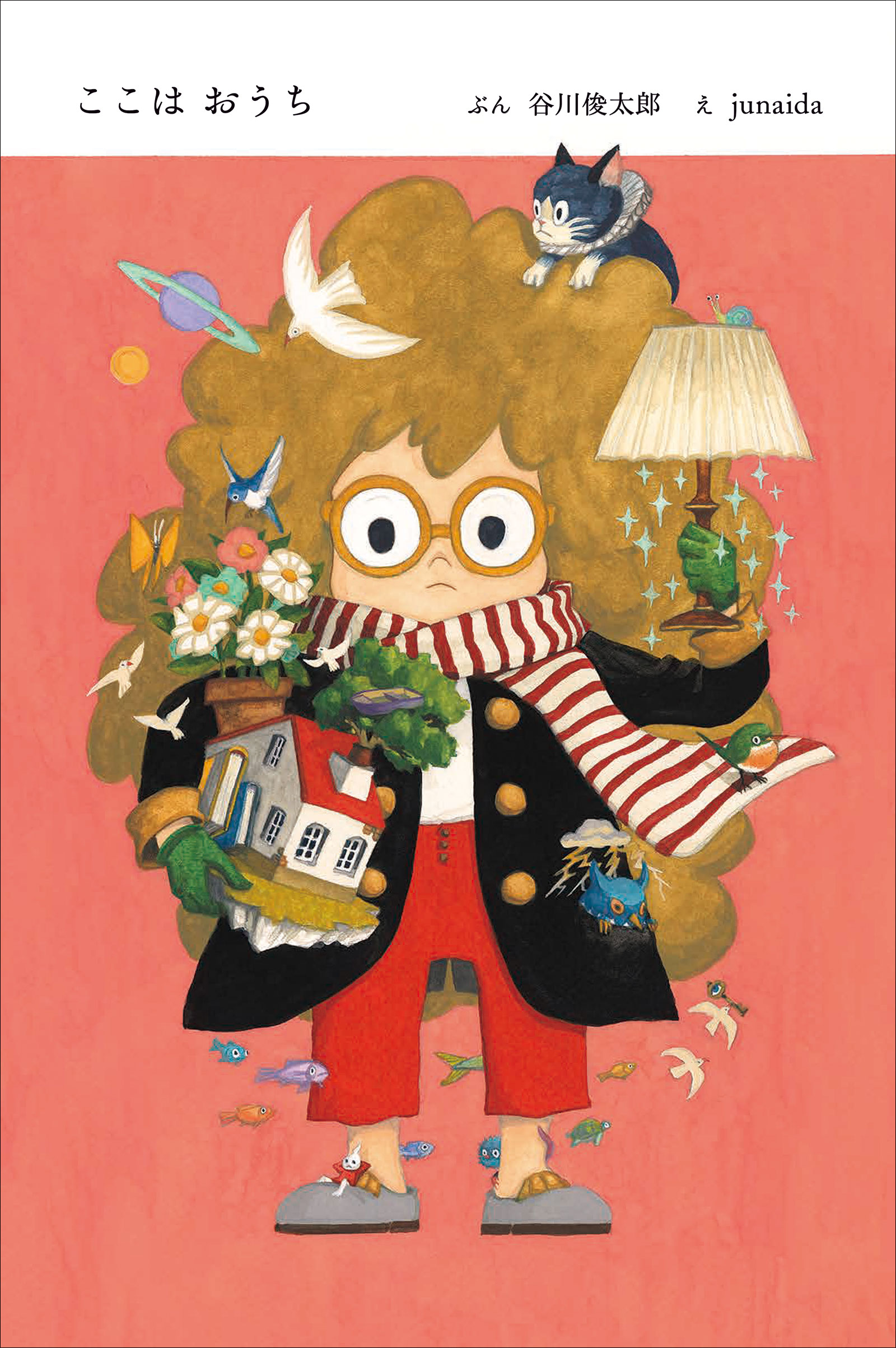 junaida.com » Product