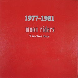 ムーンライダーズ(MOON RIDERS) - 1977-1981 7 inches box レコード