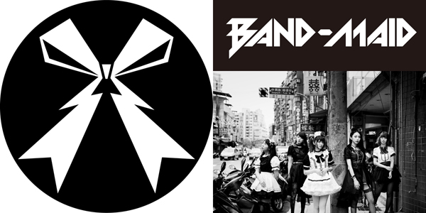 BAND-MAID、2018年2月に新作リリース決定。“世界征服”に向け、新たな