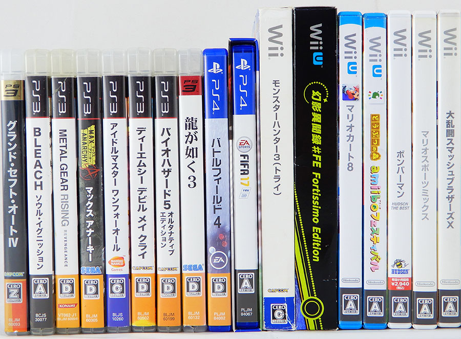 ニンテンドーDS、Wii、PS3などゲームソフトお売り頂きました