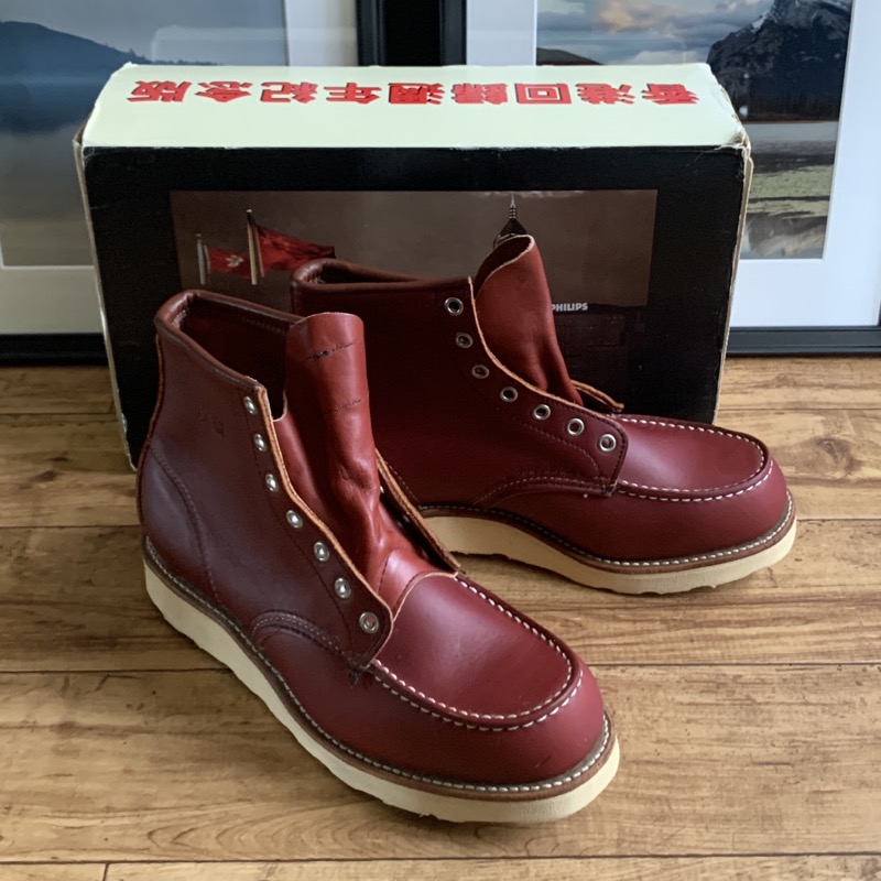 REDWING（レッドウィング）の#8875、アイリッシュセッター、香港返還