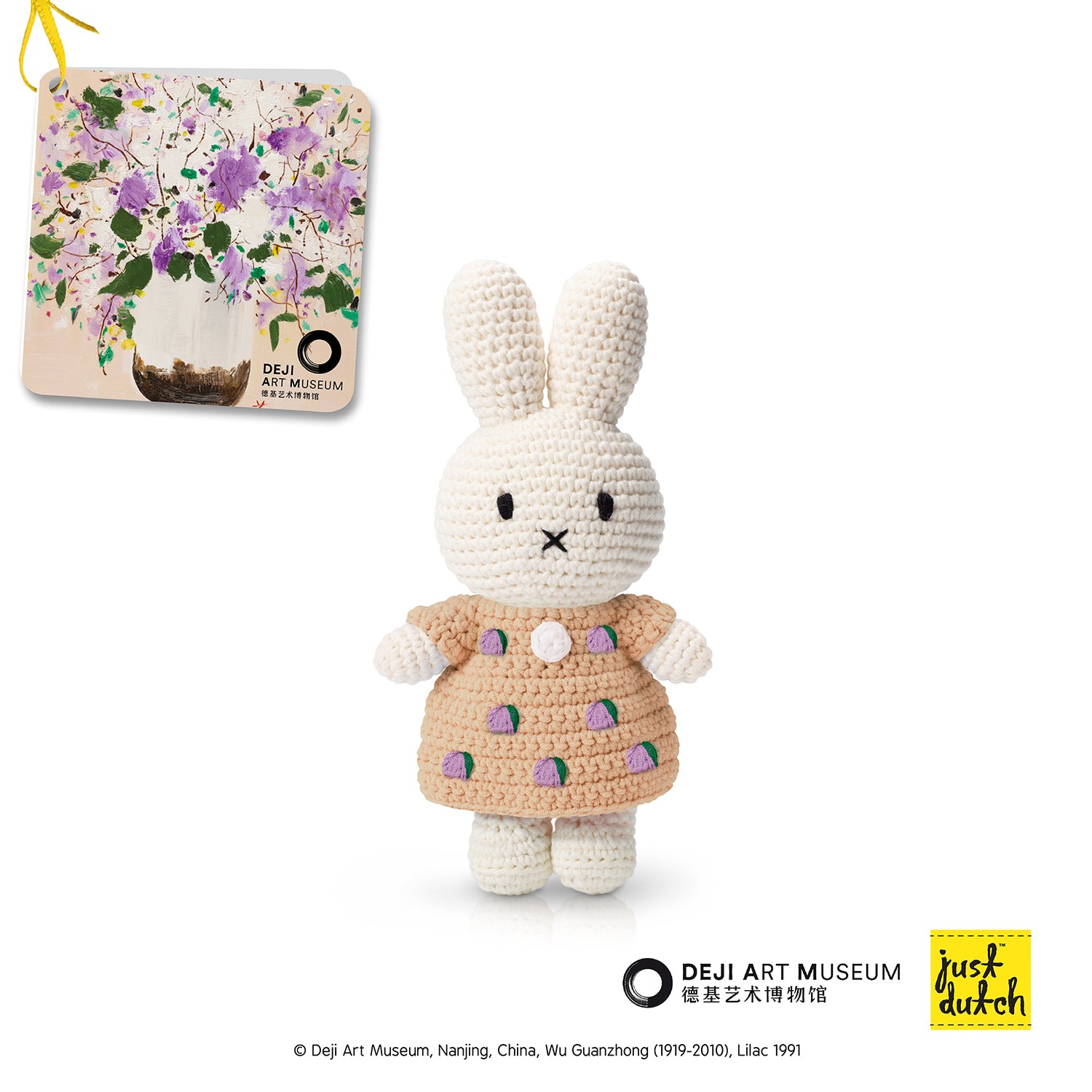 ミッフィーハンドメイド&デジ – ジャストダッチ公式ショップ