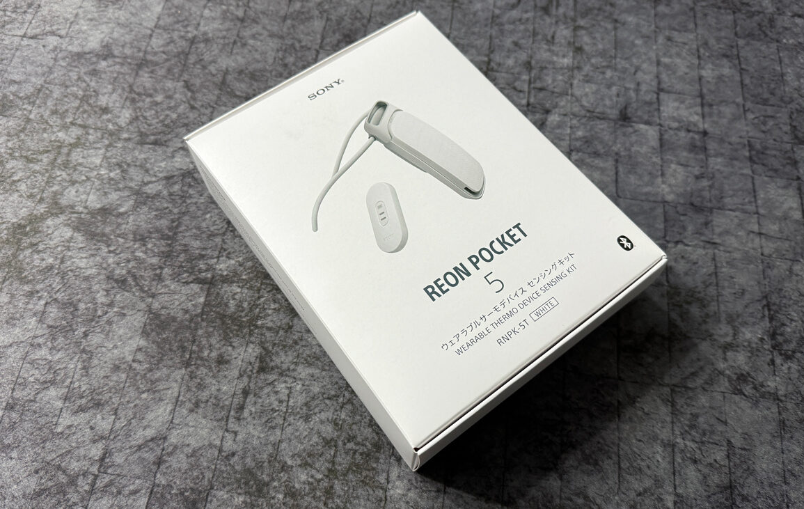 Beat the Heat and Chill with the Sony REON POCKET 5 - justsaying.ASIA