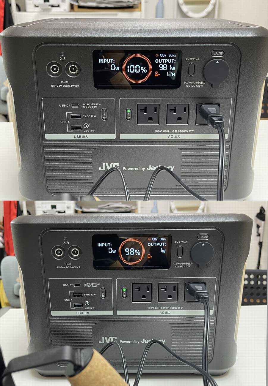 電子レンジやドライヤーに給電できるポータブル電源の新大容量モデル