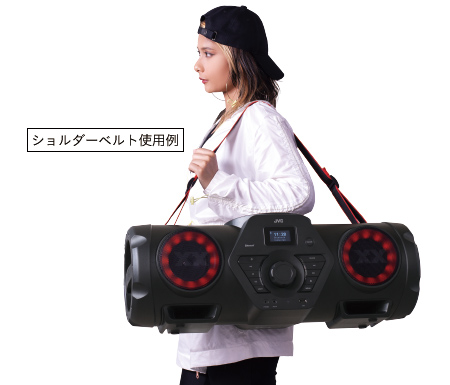 パワードウーハーCDシステム RV-NB250BT | オーディオ | JVC