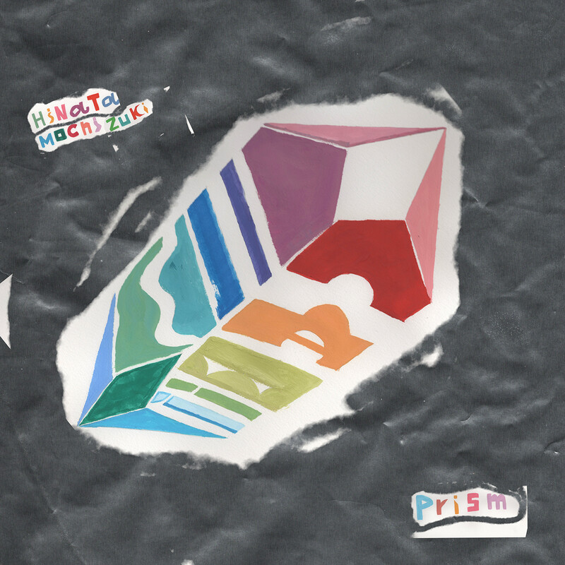 THE STAR CLUB | Rock'n Roll Rider | ビクターエンタテインメント