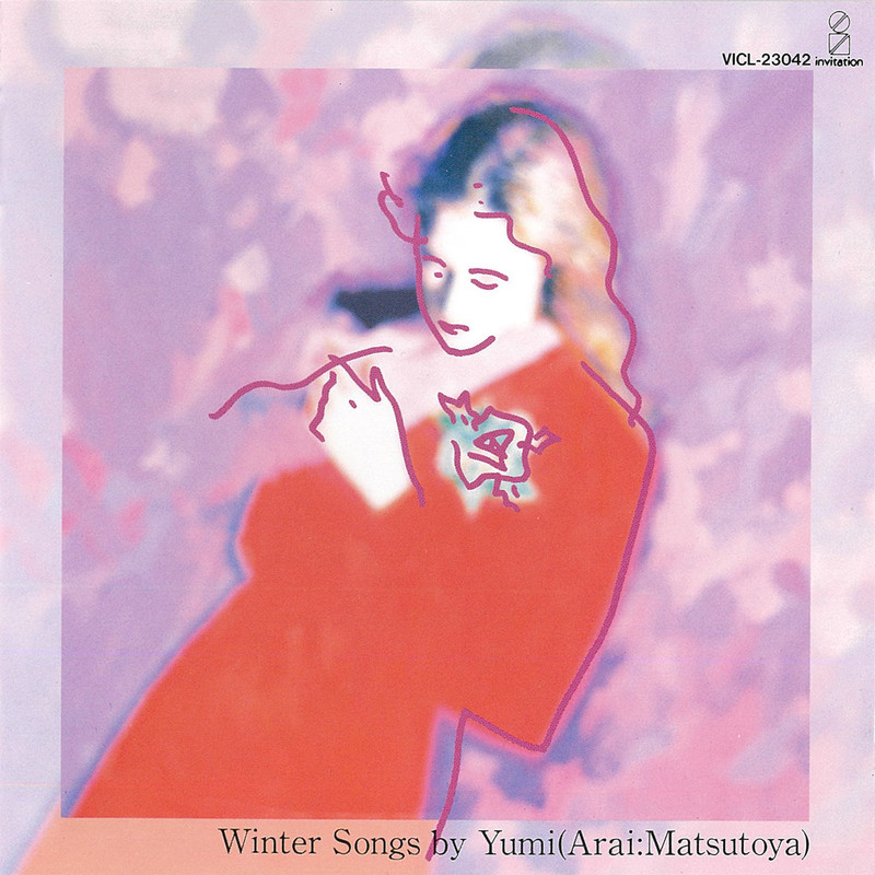 Jelly Velvet Company | <ニューミュージック・インストゥルメンタル