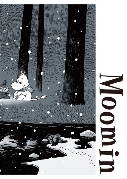 ムーミン | 楽しいムーミン一家 コンプリートBOX ムーミン谷の春 他