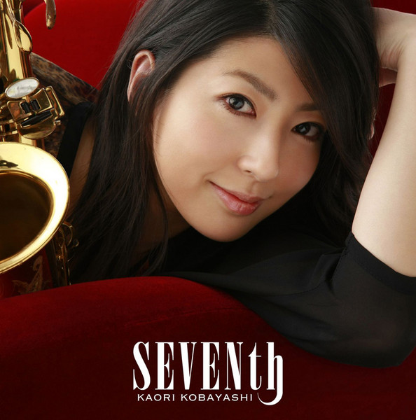 小林 香織 | SEVENth | ビクターエンタテインメント