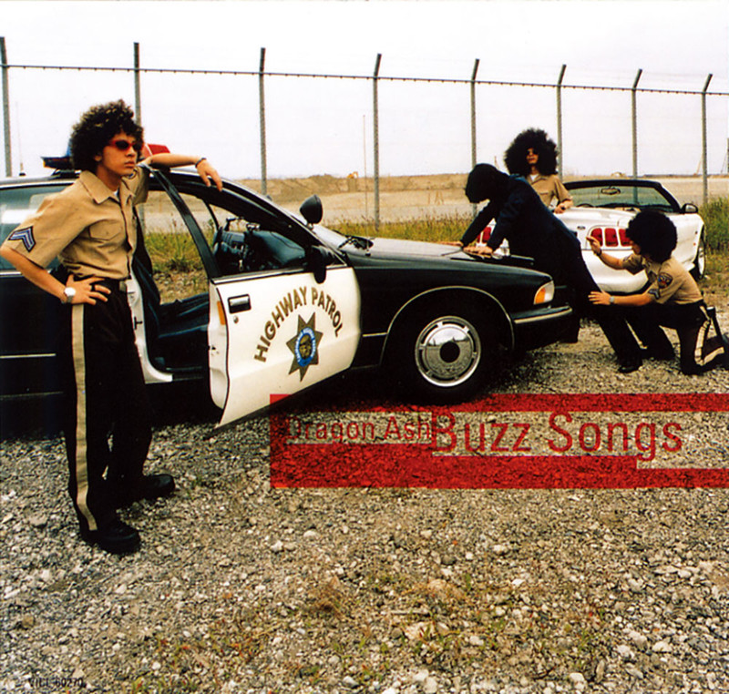 試聴】Dragon Ash | Mustang A Go Go !!! | ビクターエンタテインメント