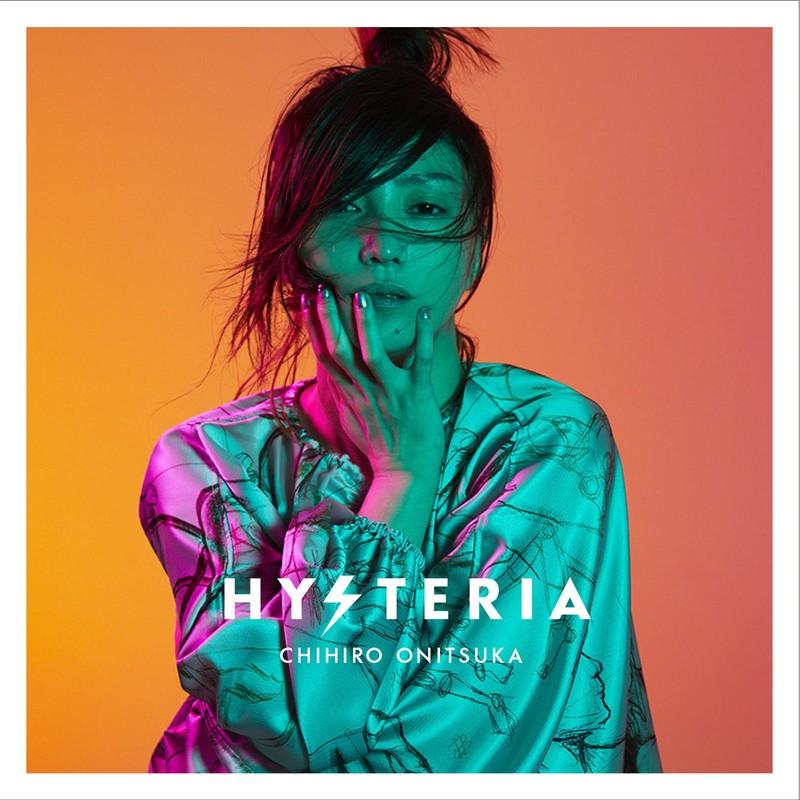 鬼束ちひろ | HYSTERIA（通常盤） | ビクターエンタテインメント