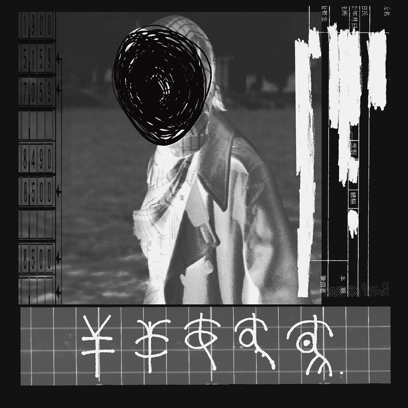 Mom | \の世界 | ビクターエンタテインメント